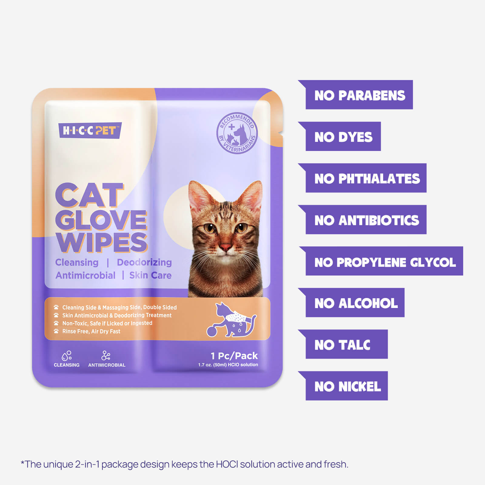 Cat Cleansing Glove Wipes for Sensitive Skin 3 Pcs