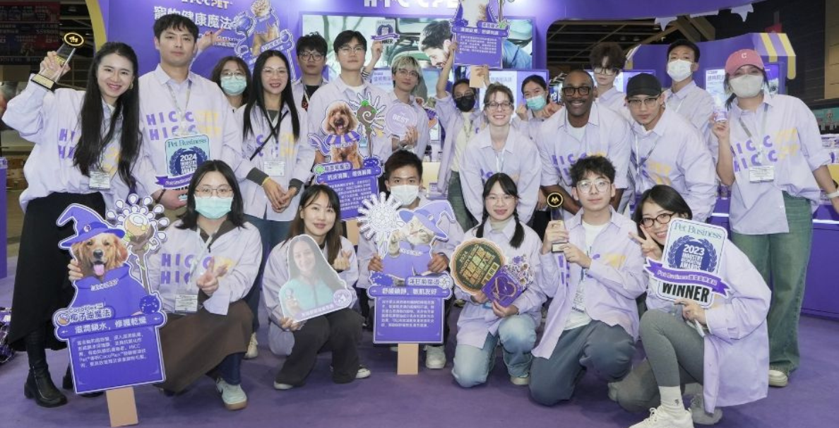 HICC Pet® Launches Pet Care Academy of Magic at Pet Show Hong Kong 2025