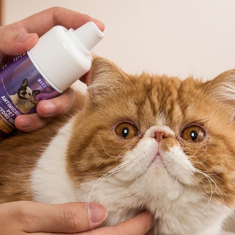 Gentle Hydro Gel