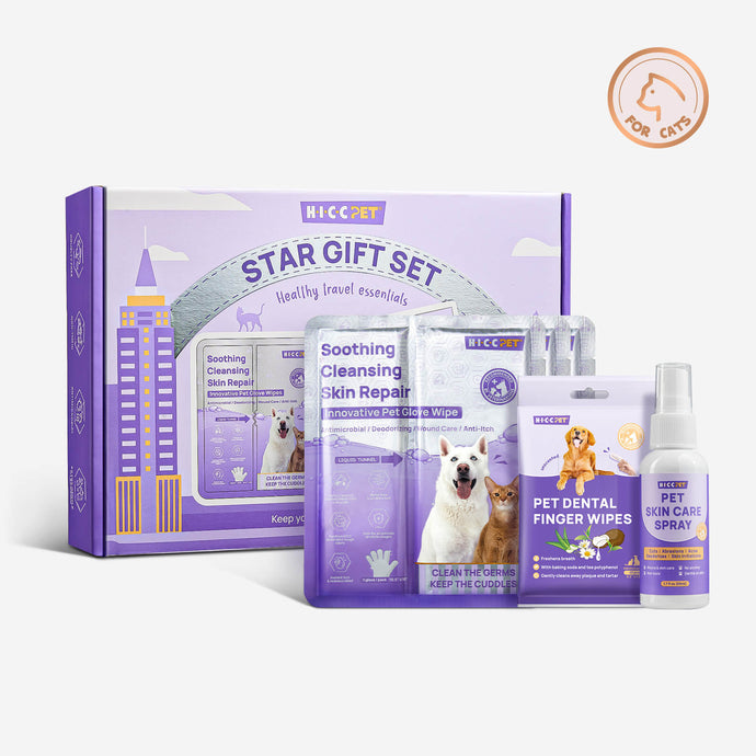 HICC Pet® Wellness Starter Kit For Cats