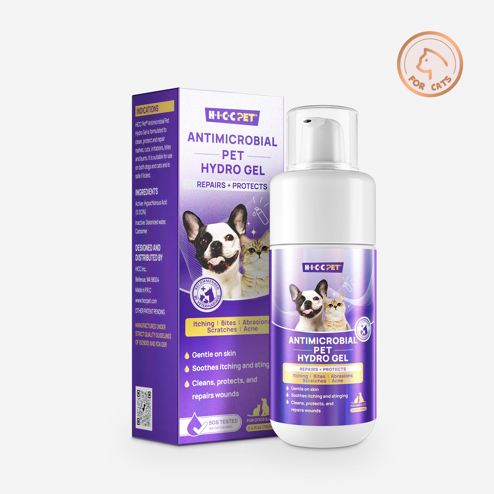 HICC Pet® Pet Wound & Skin Care Antimicrobial Hydro Gel For Cats