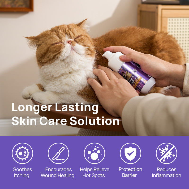 HICC Pet® Pet Wound & Skin Care Antimicrobial Hydro Gel For Cats
