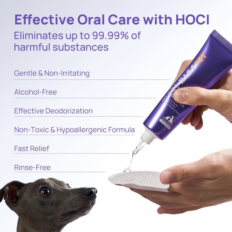 HICC Pet® Antimicrobial Pet  Oral Care Gel for Dogs & Cats
