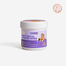 HICC Pet® Pet Dental Finger Wipes For Cats