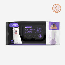 HICC Pet® Plant-Based Pet Wipes For Cats