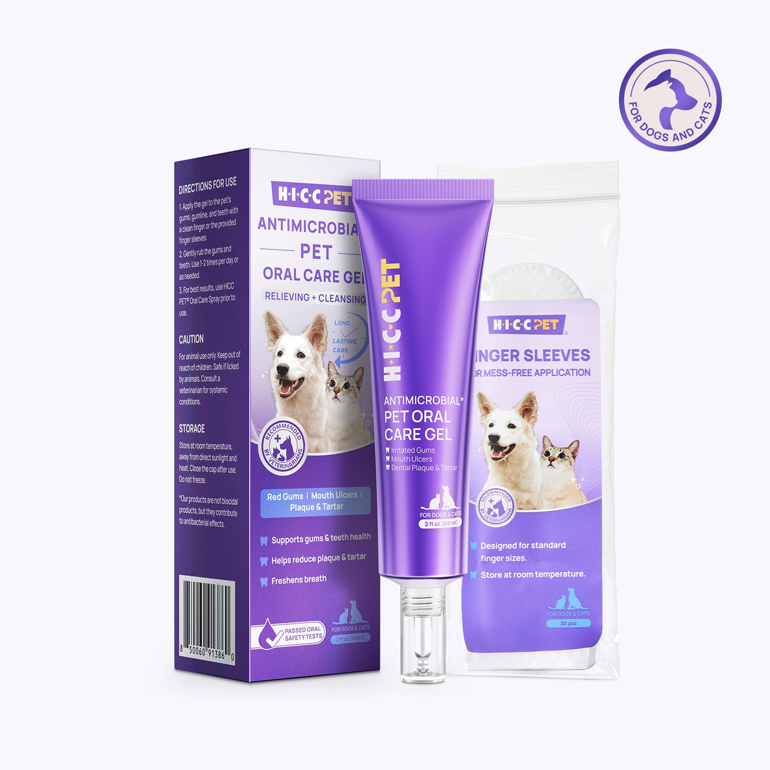 Oral Care Gel for Dogs & Cats