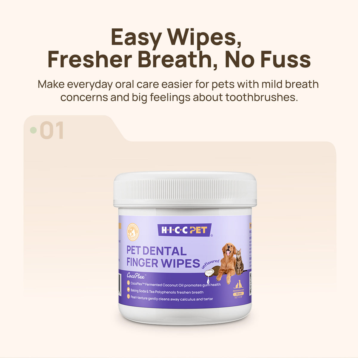 HICC PET dental finger wipes with CocoPlex freshen breath, no brushing fuss