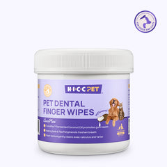 HICC PET dental finger wipes, 50-count white jar on white background - unscented teeth cleaning wipes for dogs and cats