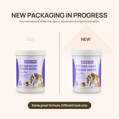 New packaging in progress: old and new versions of HICC PET pet ear area finger wipes - same great CocoPlex formula, different look only, for dogs and cats