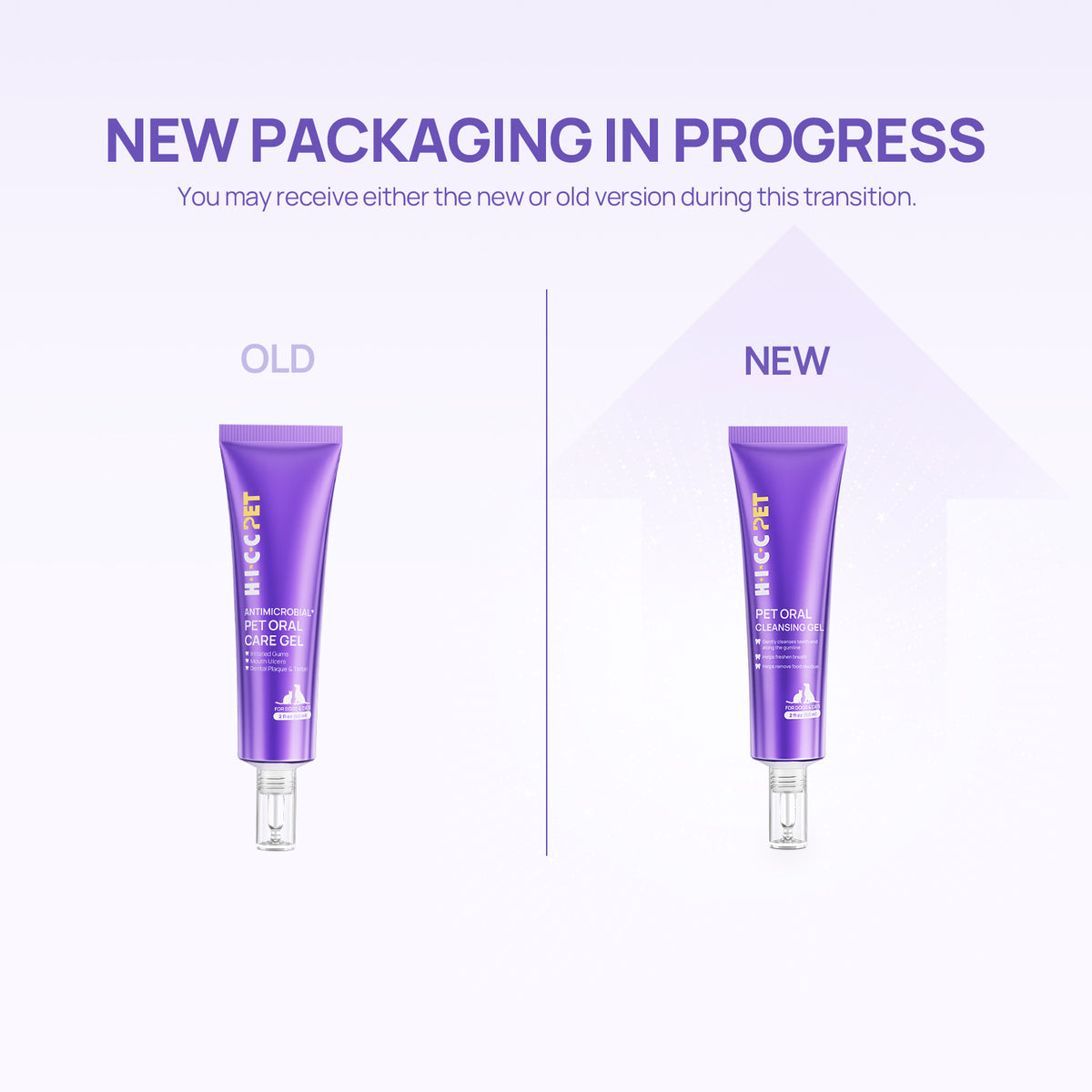 HICC PET oral care gel new packaging in progress - updated tube design with the same antimicrobial formula