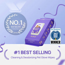 HICC Pet® Deodorizing Pet Glove Wipes For Cats